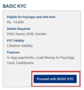 Payzapp Account Kaise Banaye 